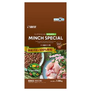 サンライズ　ミンチスペシャル　１１歳以上　小型犬　緑黄色野菜入り　１．０８ｋｇ（小分け１０パック）