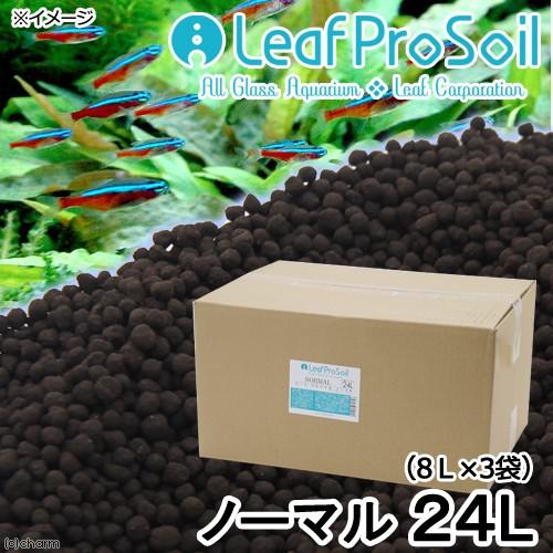 魚が簡単に飼える　リーフプロソイル　ノーマル　２４Ｌ（８Ｌ×３袋）　熱帯魚　用品　お一人様１点限り