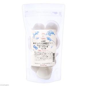 昆虫ゼリー ヨーグルト味 高タンパク&カルシウ...の詳細画像2