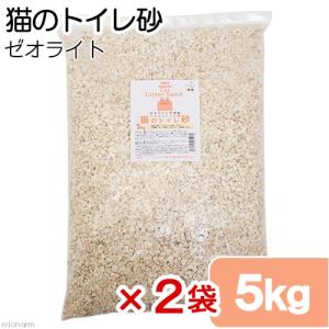 猫砂　国産　ゼオライトで消臭　システムトイレ用　ネコのトイレ砂　５ｋｇ（約７Ｌ）×２袋　ゼオライトサンド　消臭｜chanet