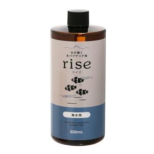 Leaf Corp 水が輝く生バクテリア剤 rise ライズ 金魚 メダカ用