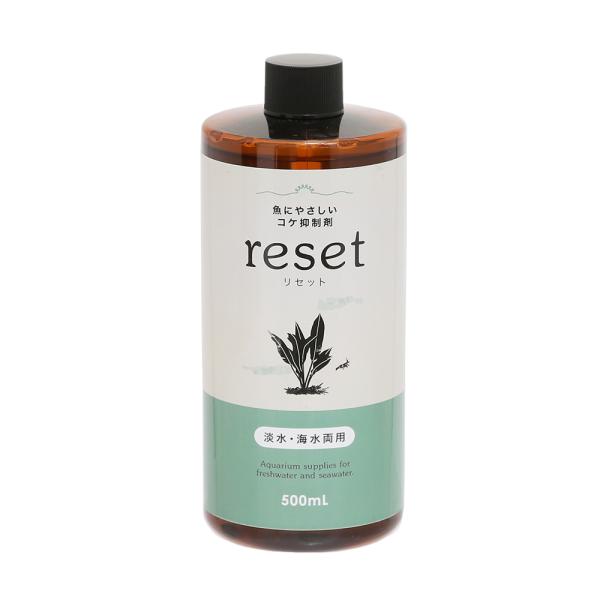 魚にやさしいコケ抑制剤　ｒｅｓｅｔ（リセット）　淡水海水両用　５００ｍＬ　アクアリウム用品　Ｌｅａｆ
