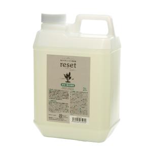 ミラクルバクテ 超濃縮液 1000mL : チャーム charm ヤフー店