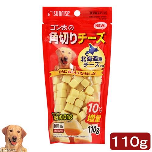 サンライズ　ゴン太の角切りチーズ　１００ｇ　犬　おやつ