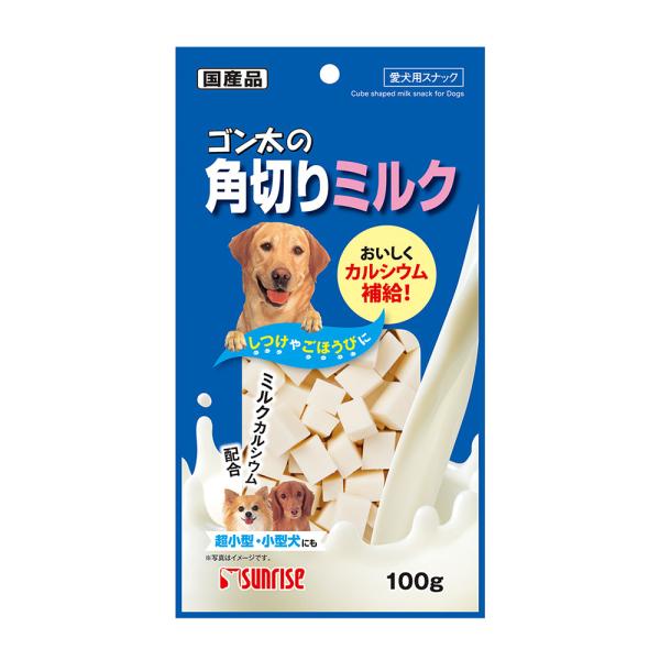 ゴン太の角切りミルク　１００ｇ　犬　おやつ