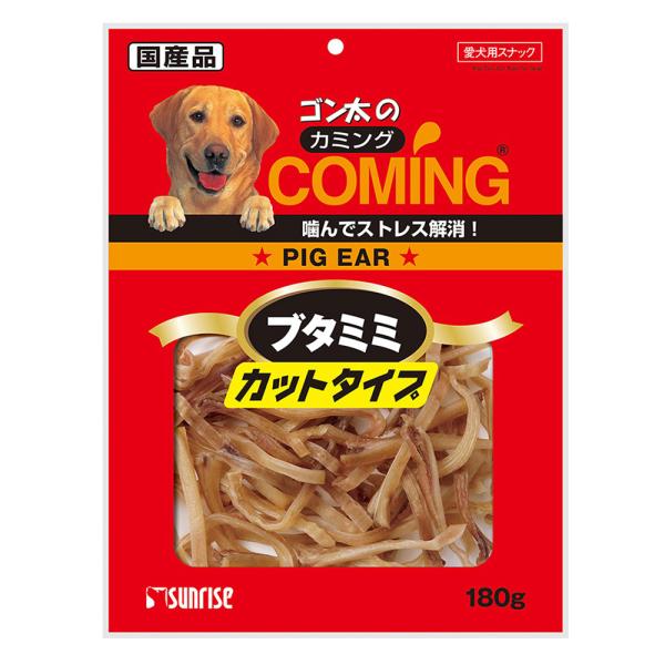 ゴン太のカミング　ブタミミ　カットタイプ　１８０ｇ　犬　おやつ　ゴン太のカミング