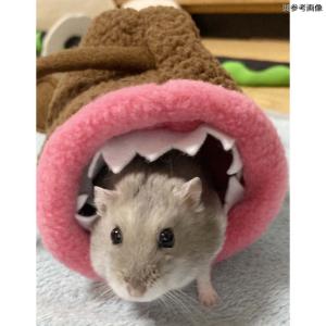 ハムスターハウス ちょうちんあんこう in t...の詳細画像5