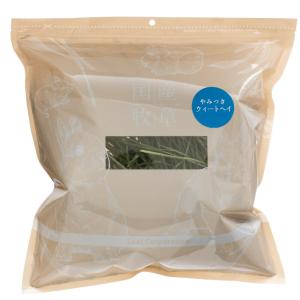 Leaf Corp 令和7年産 国産牧草 やみつきイタリアンライグラス