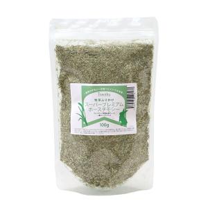 Leaf Corp 令和7年産 国産牧草 やみつきイタリアンライグラス