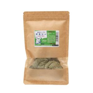 国産 牧草チップス チモシー 10g 小動物の...の詳細画像2