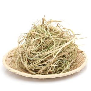 国産 やみつき干し稲 500g おやつ牧草 敷材 お一人様6点限り