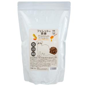 フェレットセレクション パフォーマンス ( 250g*6袋入 )/ セレクション