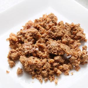 国産 マグロとカツオ ミンチ 20g パウチ キ...の商品画像