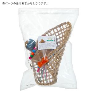 イ草の大型インコのおもちゃ船 天然素材鳥用おも...の詳細画像2