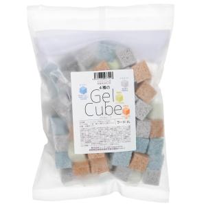 軽量高品質ろ材 4種のGel Cube(ゲルキ...の詳細画像4