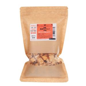 犬　おやつ　りんご　長野県小布施産　角切りんご　５０ｇ　ドライフルーツ　フルーツチップス　無添加　無着色　食物繊維　ドッグフード