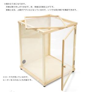 鳥ケージ用 木枠アクリルケージ HOEI35な...の詳細画像2