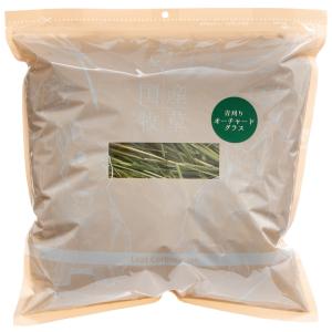 Leaf Corp 令和7年産 国産 やみつきイタリアンライグラス 50g 牧草