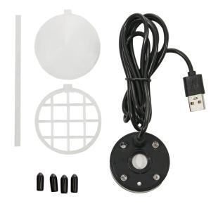 ミストメーカー 霧発生装置 USBタイプの詳細画像3