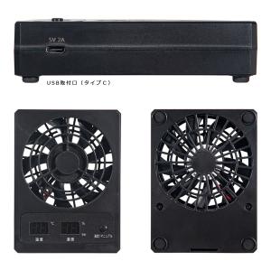 爬虫類ケージ用 センサーコントロールファン U...の詳細画像1