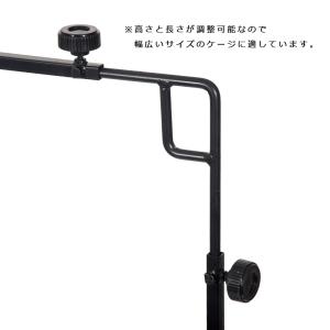 爬虫類ケージ用 ライトスタンド Lの詳細画像4