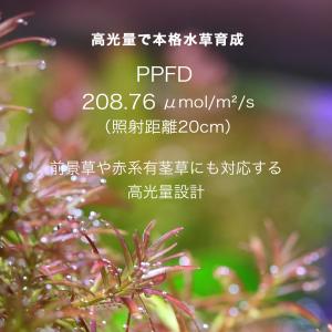 水草が育つ 6mm薄型LED 60cm水槽用の詳細画像1