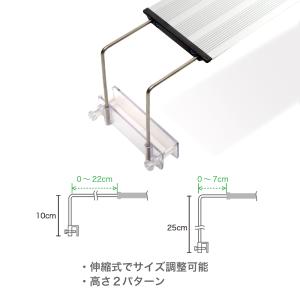 水草が育つ 6mm薄型LED 60cm水槽用の詳細画像5