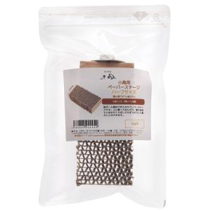 小鳥用 ペーパーステージ ハーフサイズ 小型イ...の詳細画像2