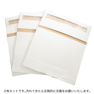 鳥ケージ用 飛び散り防止カバー ホワイト 3枚...の詳細画像3