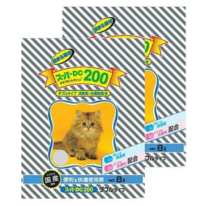 猫砂 スーパーキャット スーパーDC200 2袋入り お一人様1点限り
