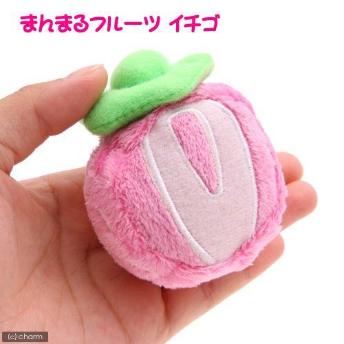 ペッツルート　まんまるフルーツ　イチゴ　犬　犬用おもちゃ　ぬいぐるみ