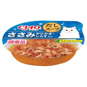 いなば CIAO チャオ このままだしスープ さ...の商品画像