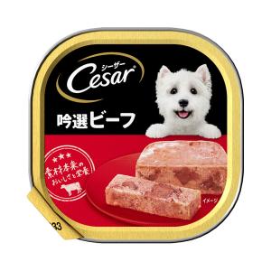 【値下げ】ウェットドックフード375g 計24個 楽天市場】【同種24個セット】犬 ウェットフード 総合栄養食 ヘルシー