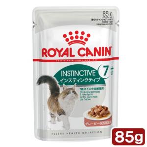 ロイヤルカナン 猫 FHN-WET インスティン...の商品画像