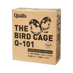 鳥籠 クオリス BIRD CAGE Q-101...の詳細画像1