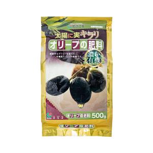 花ごころ　オリーブの肥料　５００ｇ｜charm 第2ヤフー店