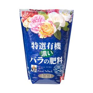 花ごころ　特選有機　濃い　バラの肥料　２．５ｋｇ　バラ　デルバール　フレンチローズ　ガーデニング　肥料