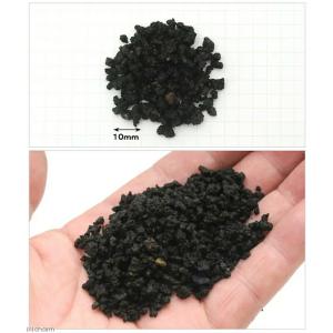 底砂 No.32 溶岩砂 Volcano 9リ...の詳細画像1