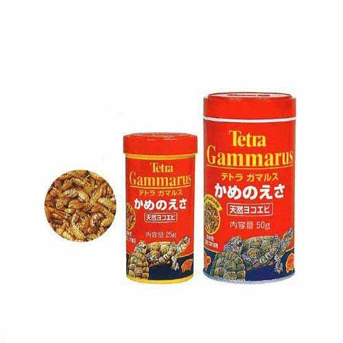 テトラ　ガマルス　２５ｇ　爬虫類　カメ　餌　エサ　水棲ガメ用　カルシウム　栄養補助　ヨコエビ　おやつ