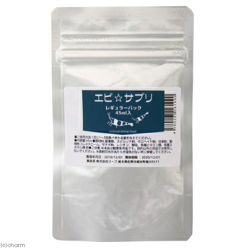 エビサプリ　４５ｍＬ　レギュラーパック