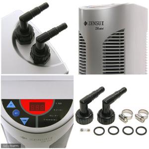 ゼンスイ 水槽用クーラー ZR-mini 〜1...の詳細画像2