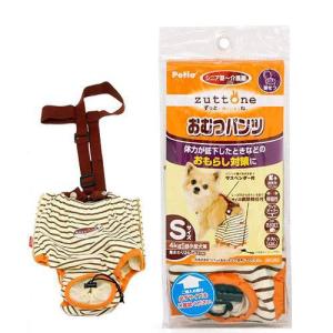 アウトレット品　犬　おむつ　ペティオ　老犬介護用　オムツパンツ　Ｓ　おもらし　ペット　訳あり