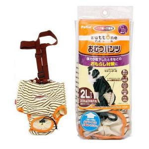 アウトレット品　犬　おむつ　ペティオ　老犬介護用　オムツパンツ　２Ｌ　おもらし　ペット　訳あり