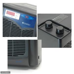 ゼンスイ 水槽用クーラー ZR-75E 〜30...の詳細画像2