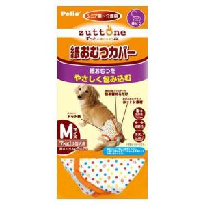 犬　おむつ　ペティオ　老犬介護用　紙おむつカバー　Ｍ　おもらし　ペット