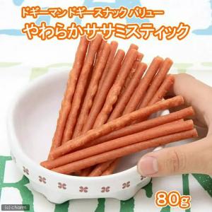 ドギーマン ドギースナック バリュー やわらか...の詳細画像1