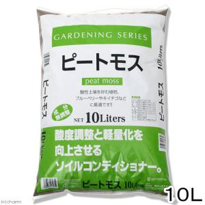 土　瀬戸ヶ原花苑　ピートモス　１０Ｌ　単用土　酸性　園芸　ブルーベリー　お一人様２点限り