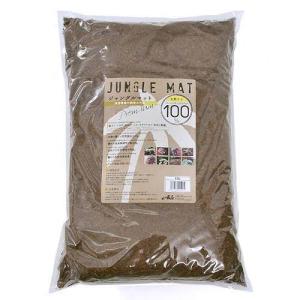 ジャングルマット　１５Ｌ　爬虫類　底床　マット
