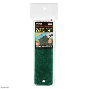 コトブキ工芸 K-190 セリウムスポンジブラ...の詳細画像1