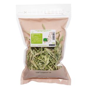 国産 ブロッコリーの葉の茎チップ 50g 小動物...の商品画像